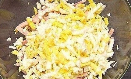 Салат Русская красавица